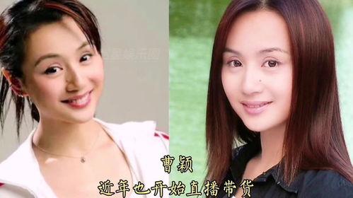 以前吃娱乐圈的瓜,那些年我们追过的明星幕后故事